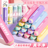 kabaxiong hexagonal eraser for primary and secondary school students creative high-looking pencil eraser children's dandruff-free super clean Specification drawing