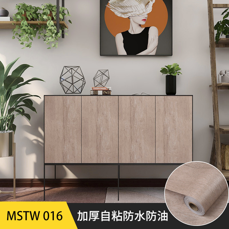 wood grain sticker waterproof moisture-proof furniture renovation self-adhesive wardrobe desktop wooden door renovation hotel homestay decorative wallpaper Application Scenario