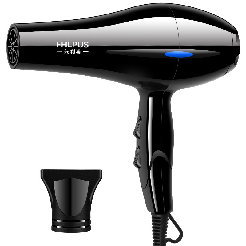 [home recommendation] hair dryer home dormitory hot and cold wind net red high power hair salon electric hair dryer manufacturer details Picture