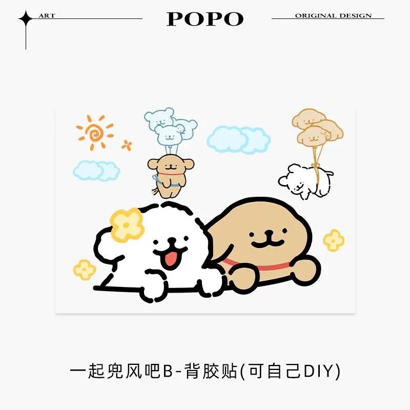 line puppy cute decorative stickers motorcycle electric car body cartoon battery car scratch stickers helmet stickers full figure