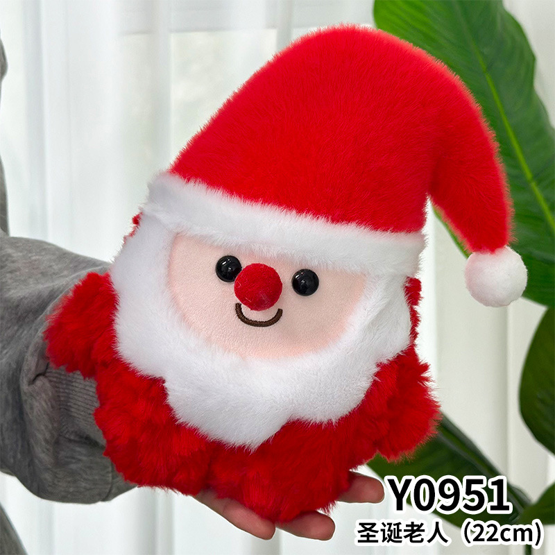 new santa claus plush doll eight-inch christmas decoration doll elk doll christmas eve girls' gifts full figure
