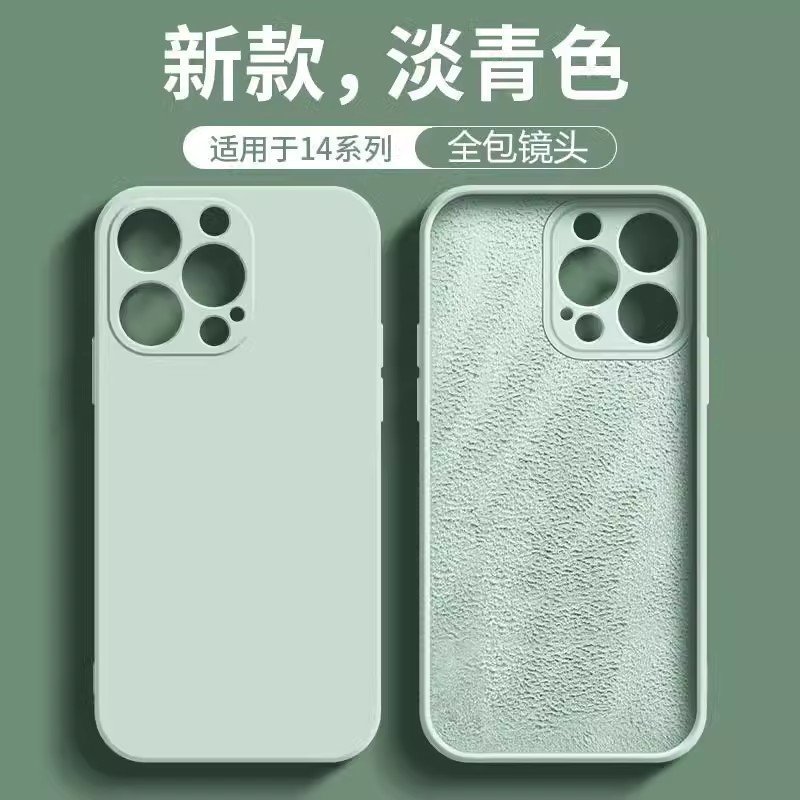 suitable for iphone 17 liquid silicone phone case 16 straight logo apple 15promax drop-resistant xs protective case Specification drawing