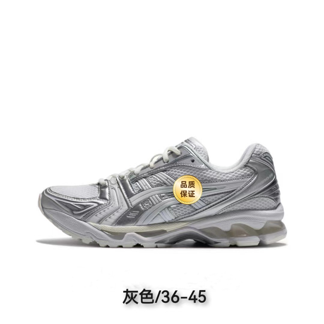 putian cross-border arthur gel-kayano k14 men's and women's shock-absorbing non-slip sneakers lightweight wear-resistant running shoes details Picture