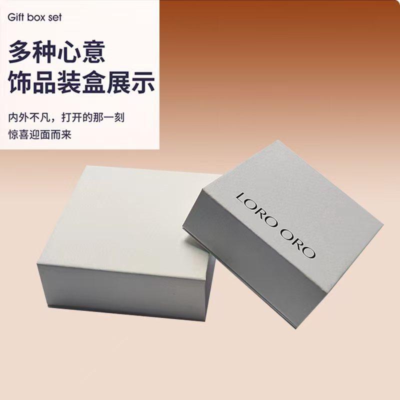 best-seller on douyin jewelry box flip magnetic book box ring necklace earrings bracelet ornament gift box details Picture
