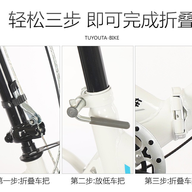 factory direct supply 20-inch folding bicycle variable speed folding bicycle adult folding bicycle 6-speed folding bicycle with shock absorption Application Scenario