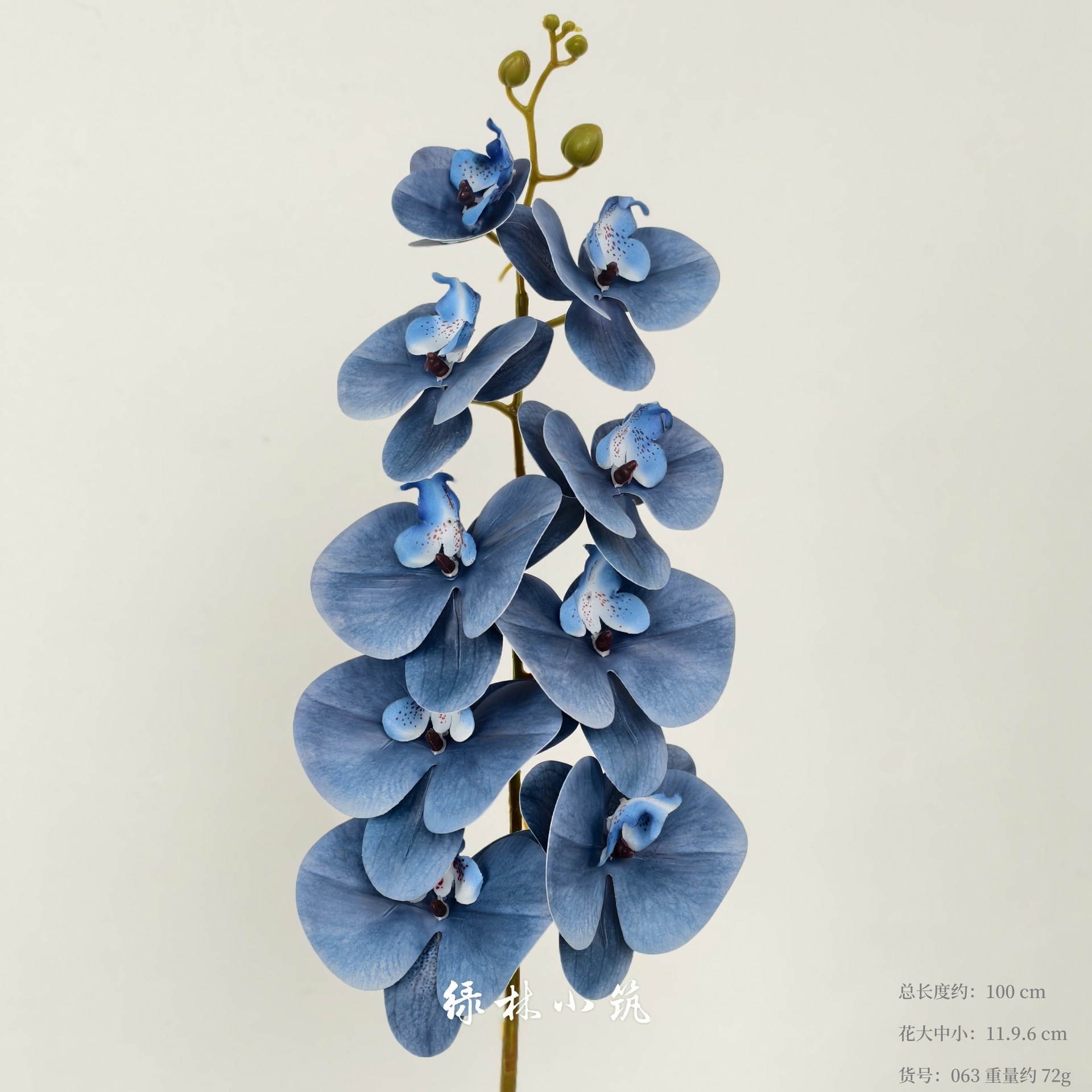 blue wedding simulation flower flower ceiling fake flower wedding decorative flowery wall wedding floor row flower silk flower and flower arrangement material Specification drawing