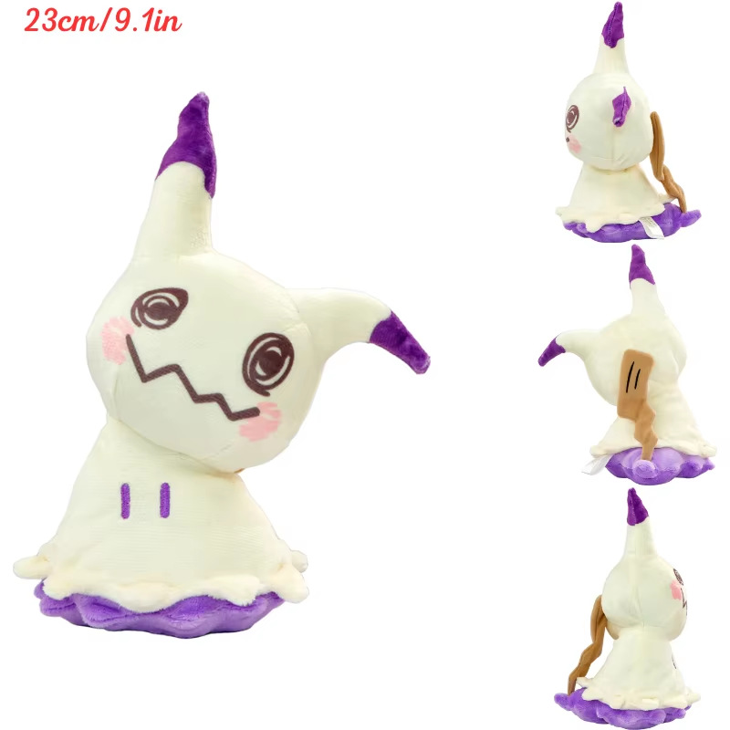 23cm different color puzzle q plush toy elf doll pokémon doll pokemon details Picture