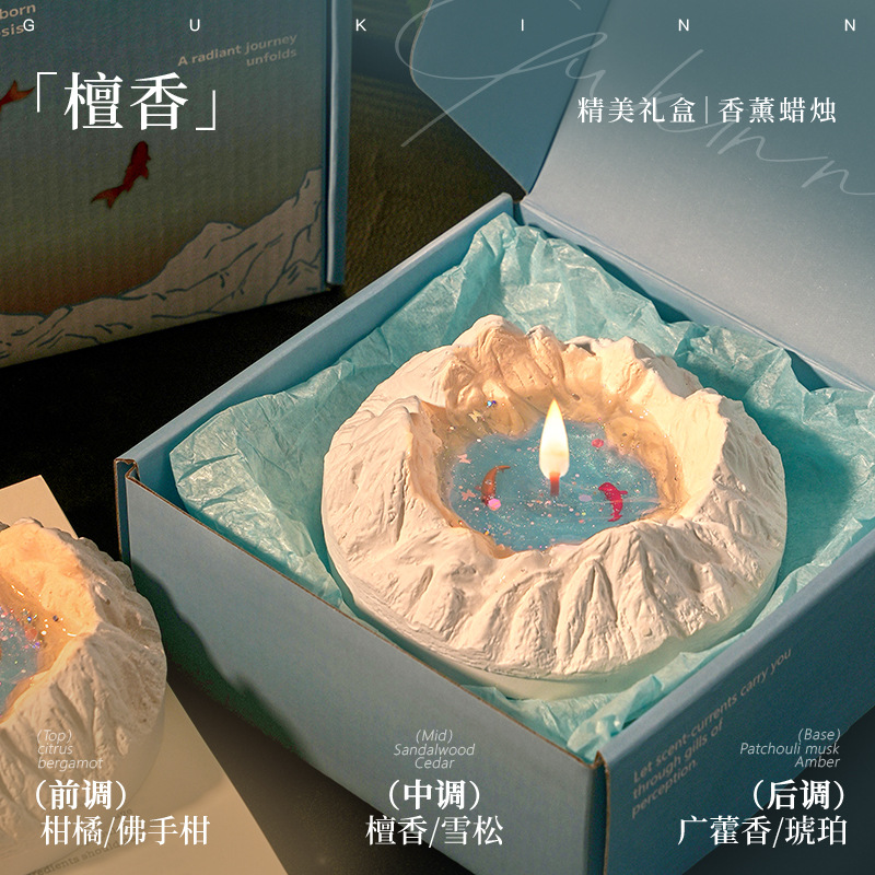 creative tianchi aromatherapy candle mountains and rivers koi aromatherapy decoration gift box birthday gift high sense gift hand gift full figure