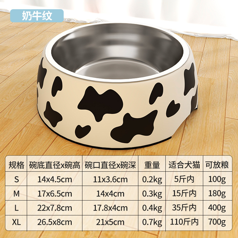 melamine bowl stainless steel dog rice bowl special dog food drinking pet  food rice basin anti-tumble dog basin  bowl Application Scenario