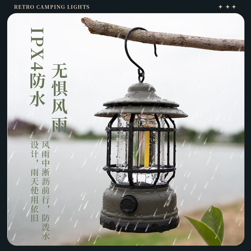 camping lantern camping lamp multi-functional retro barn lantern tent light work light emergency lighting portable outdoor light Specification drawing