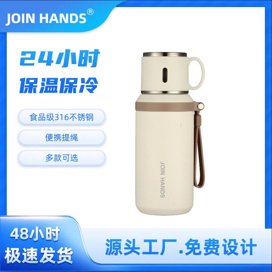 new simple large capacity cup 316 stainless steel thermos cup outdoor portable vacuum portable thermos full figure