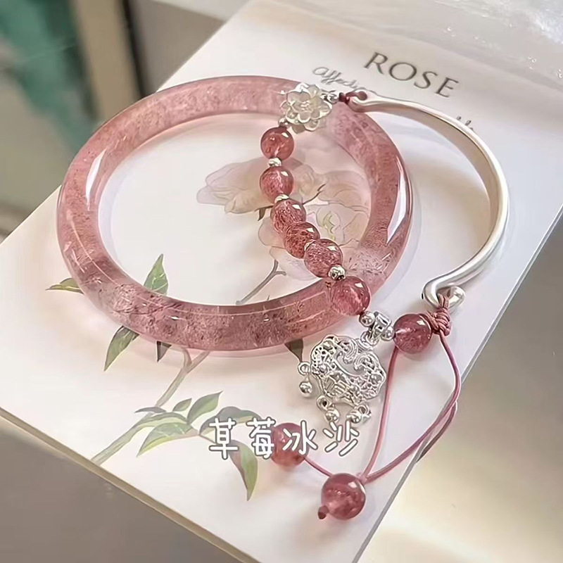 twin is directly sealed! new chinese bracelet safety lock butterfly half bracelet bracelet female niche high sense bracelet full figure