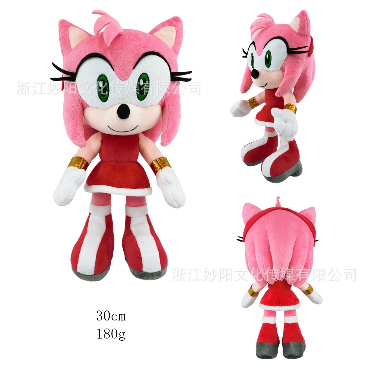 sonic the hedgehog plush toy sonic plush doll backpack tars hedgehog doll creative doll full figure