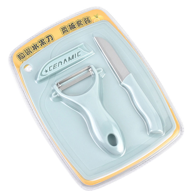 convenient kitchen knife three-piece set nordic candy color cutting board peeler set kitchen gift full figure