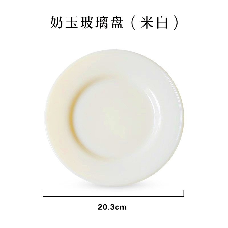 printing pattern mid-ancient coffee cup heat-resistant milk cup milk jade mug retro domestic white glass with handle Item Picture