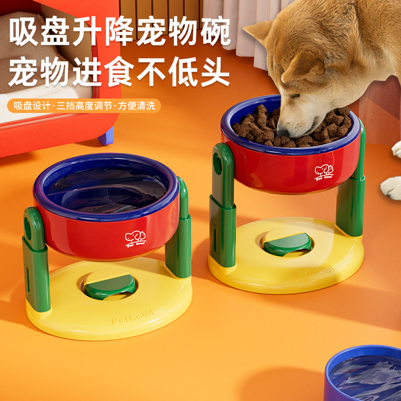 suction cup pet bowl lifting adjustable for cats and dogs protection cervical spine water bowl dog bowl oblique mouth tall bowl anti-tumble full figure