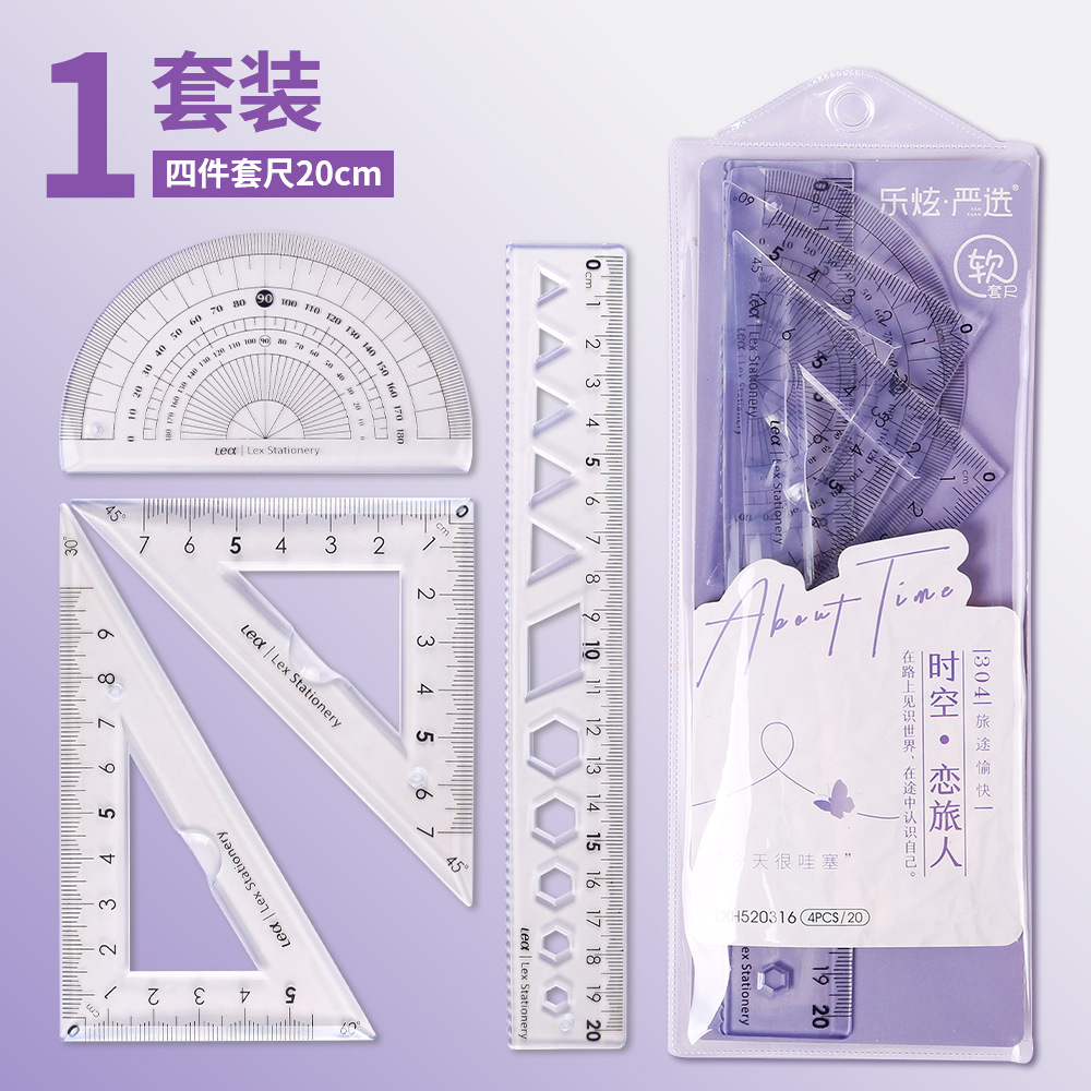 20cm measuring tape 4 pcs set ruler student drawing triangle ruler for more than protractor specifications ruler sets wholesale Item Picture