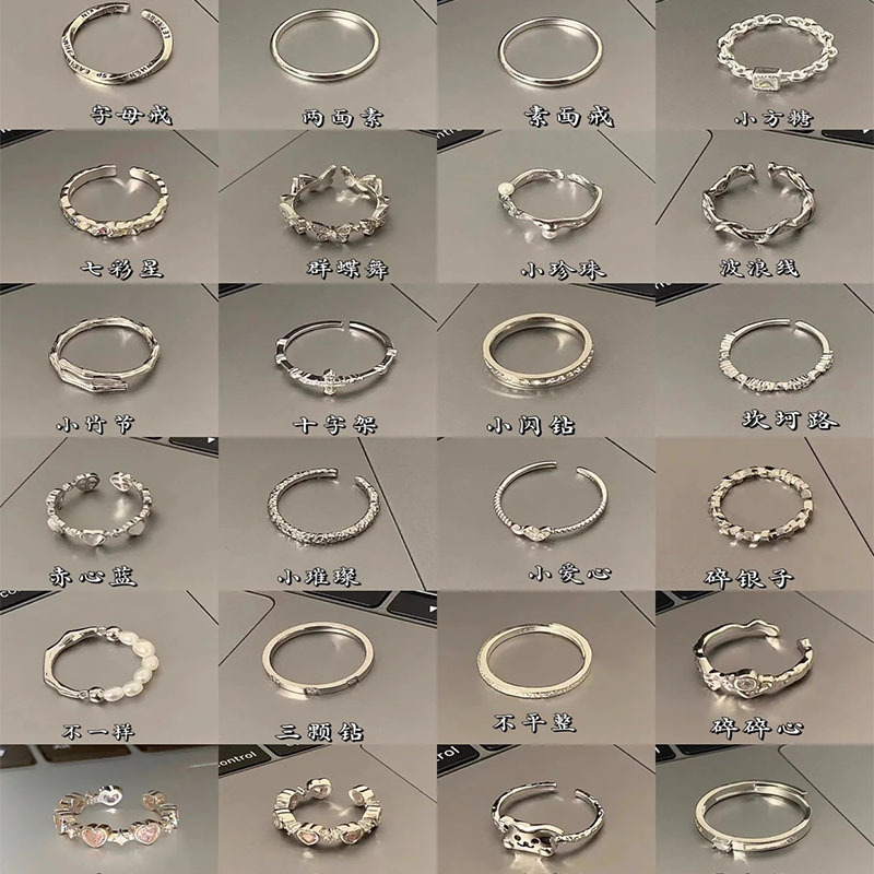 s925 sterling silver light luxury minority design index finger ring pairs love heart-shaped ring women's simple fashion personality open ring full figure