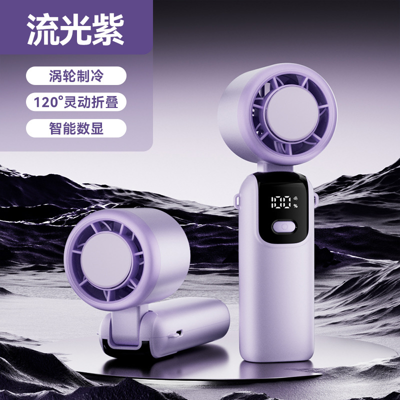 new s17 handheld fan mini usb fan mute large wind power digital display little fan dual power long endurance portable Item Picture