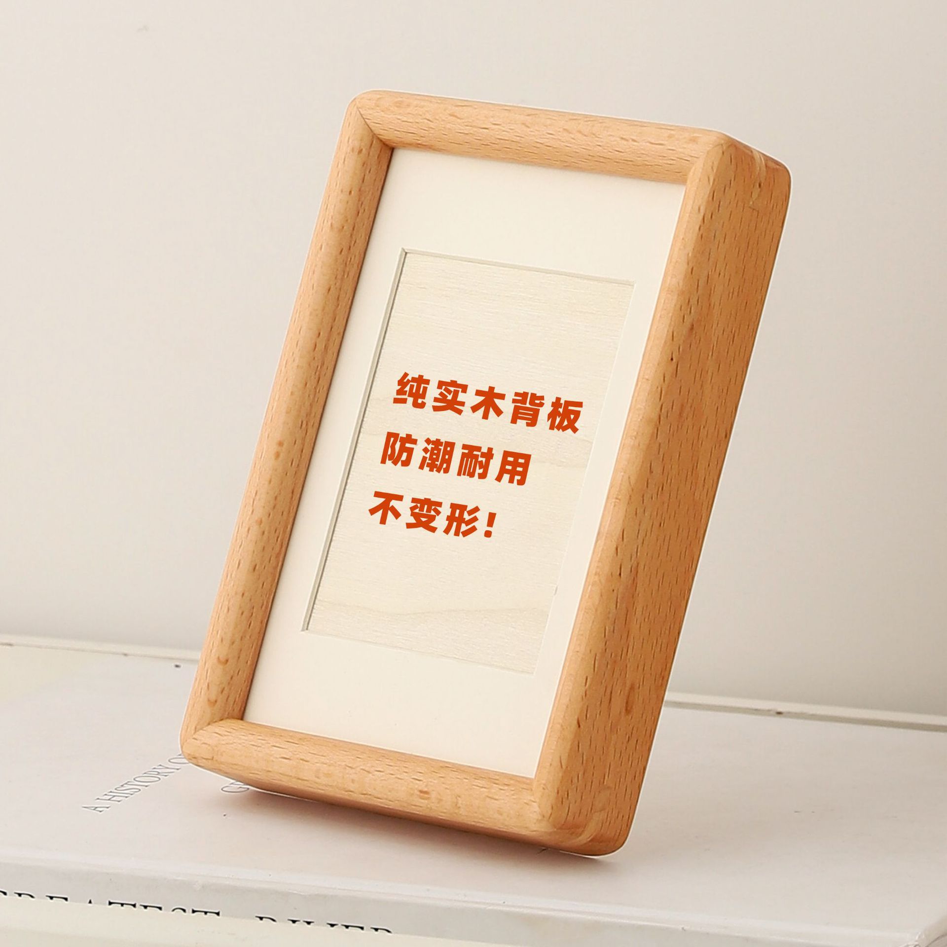 solid wood mortise photo frame advanced sense teak black walnut six-eight 67810-inch aa4 round picture frame wholesale Application Scenario
