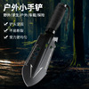 source factory spot direct supply tiktok fast hand delivery garden shovel shovel fishing ploughstaff outdoor camping hand shovel details Picture