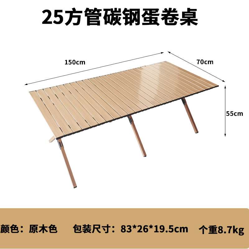 kermit chair outdoor folding chair camping table and chair set camping folding table and chair portable camping chair egg roll table full figure