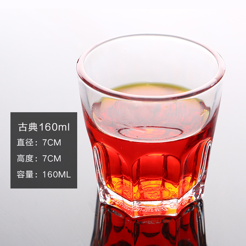 bar beer mug tempered glass water cup wine glass beer cup white wine glass glass ktv restaurant wine glass full figure