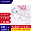 synthetic bead bracelet titanium steel no fading open adjustable simple high-grade light luxury round ring open cross-border Specification drawing