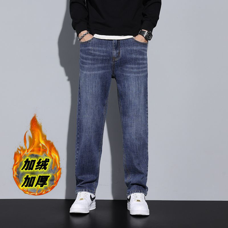 autumn and winter men's high-end retro straight men's jeans fleece-lined thickened elastic loose casual long pants men's fashion details Picture