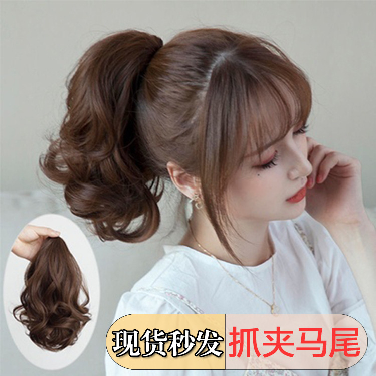 grip short big wave wig horse tail women's high ponytail short curly hair clawponytailwig micro volume full figure
