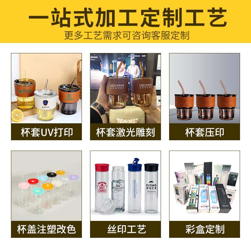 cup internet celebrity glacier glass water cup ins wind cup high sense minority simple beer milk water glass household details Picture