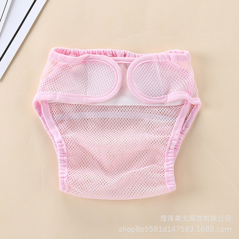 diaper meson fixed gadget summer breathable mesh pocket baby mesh diaper cover diaper pants diaper cloth pants baby Specification drawing