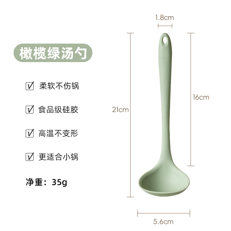 spatula mini silicone shovel small baby baby solid food tool soup spoon household non-stick pan spatula kitchenware full figure