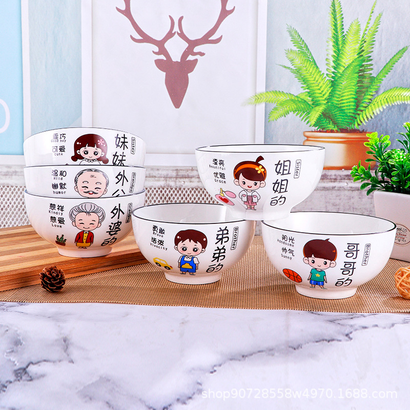 parent-child bowl household rice bowl family meal combination tableware suit creative cartoon ceramic bowl personalized rice bowl full figure