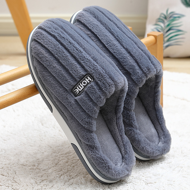 indoor cotton slippers women's winter home large size men's striped woolen slipper household plush warm cotton slippers men's wholesale Item Picture