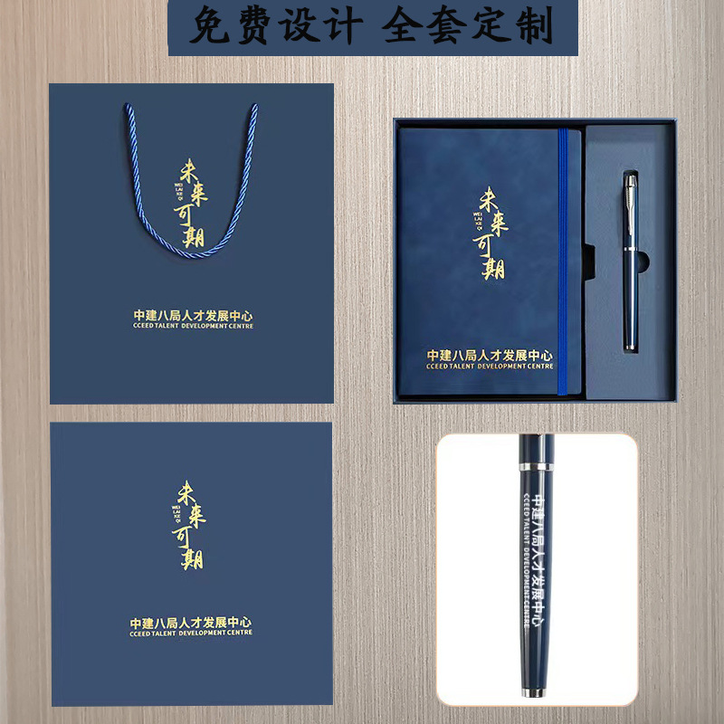a5 business notebook book wholesale good-looking printable logo thickened b5 work meeting notepad diary details Picture