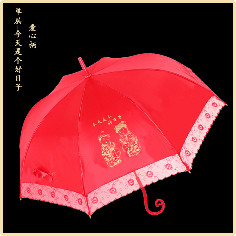 one piece dropshipping creative wedding red umbrella bride red straight pole umbrella wedding wedding umbrella chinese wedding long handle wedding umbrella Specification drawing
