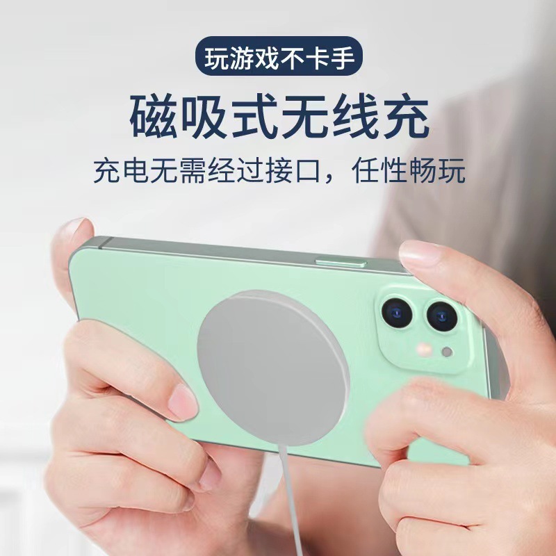 applicable to apple 12-16 magnetic charger magsafe1 fast charge 15w wireless fast charge n52 wireless charger details Picture