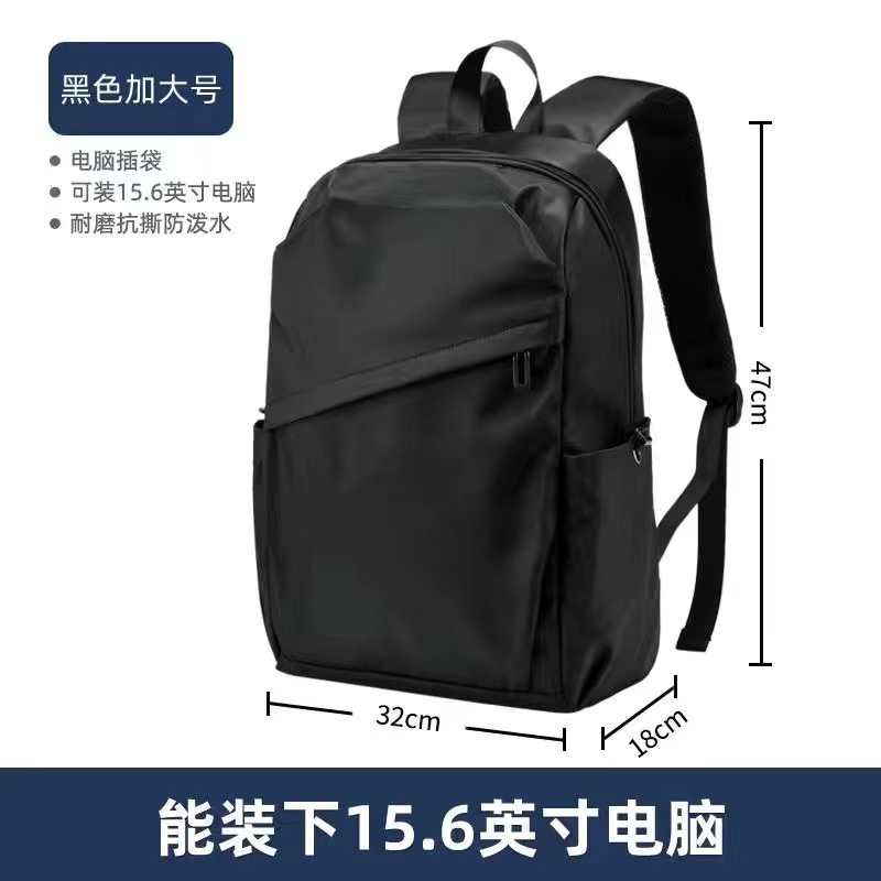 new hika man pair backpack travel bag casual computer bag high school and college student school bag aliexpress one piece dropshipping Specification drawing
