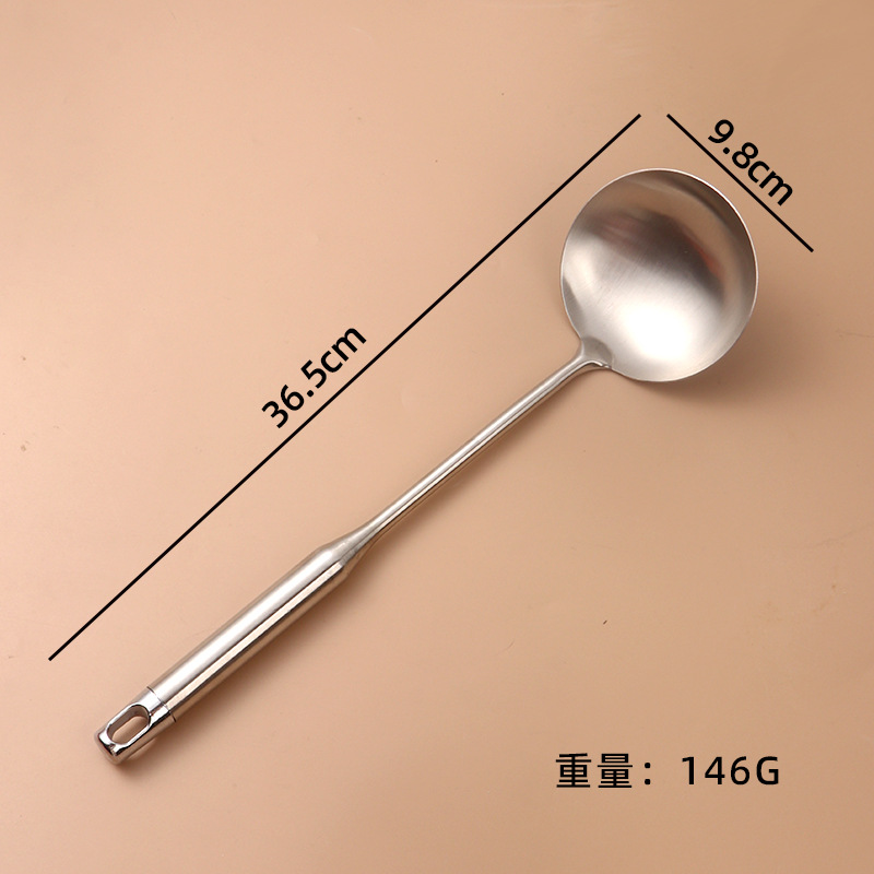 thickened stainless steel spatula household kitchen spatula spatula cooking anti-scald hot pot soup ladle kitchenware set wholesale details Picture