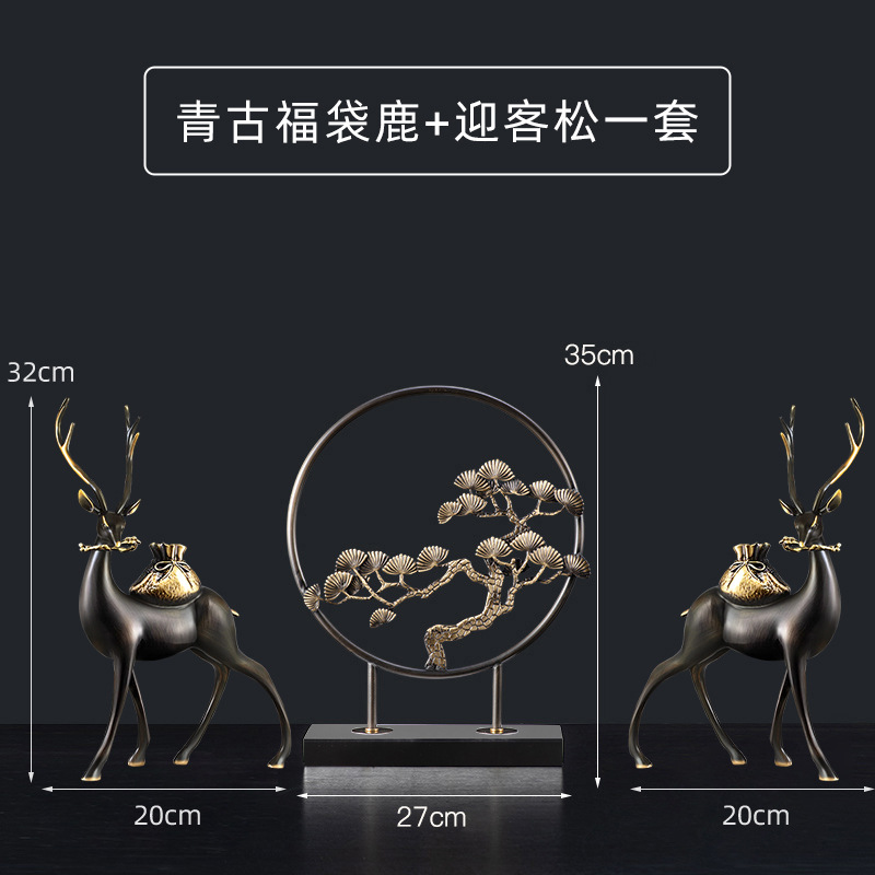 fortune deer hengtong lucky copper deer home decorations living room entrance office desk surface panel light luxury high-grade ornaments full figure