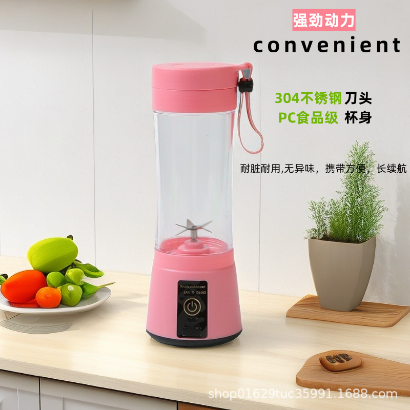 cross-border electric juicer 6-blade cutter head mini cyclone juicer cup household portable multifunctional juice cup details Picture