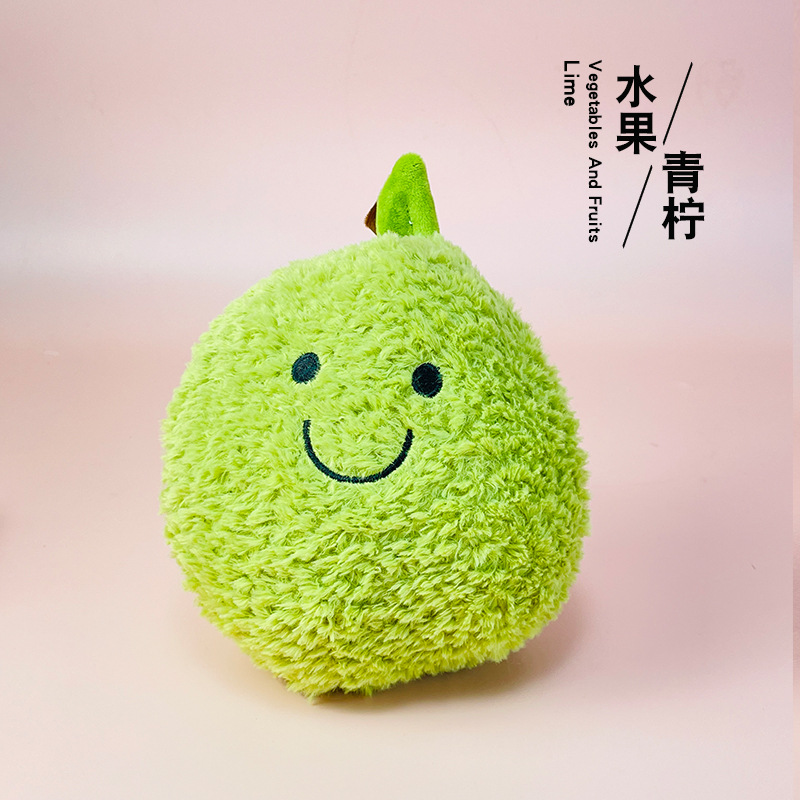 fruit plush toys simulation durian cute doll small doll batch children hair claw machine wedding tossing doll Specification drawing