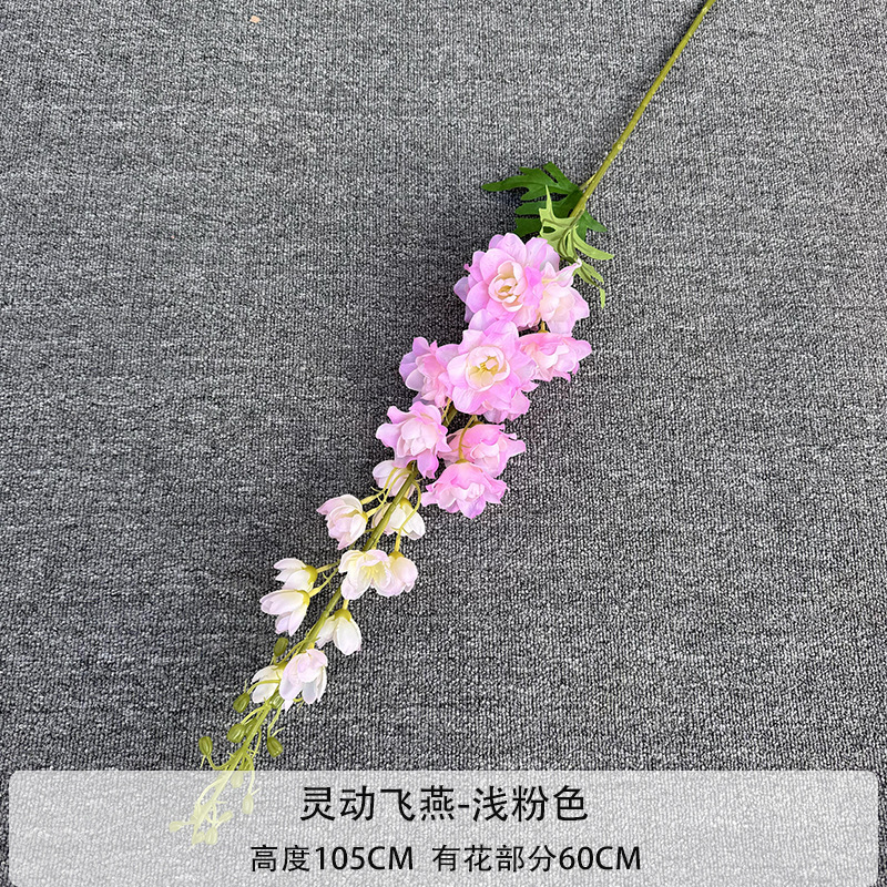 new romantic pink artificial flower wedding ceremony realistic ceiling floor row set fake flower factory direct sales wholesale Specification drawing