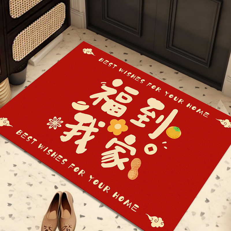 household red carpet door mat wedding door mat safe happy red door mat festive home mat entrance mat Specification drawing