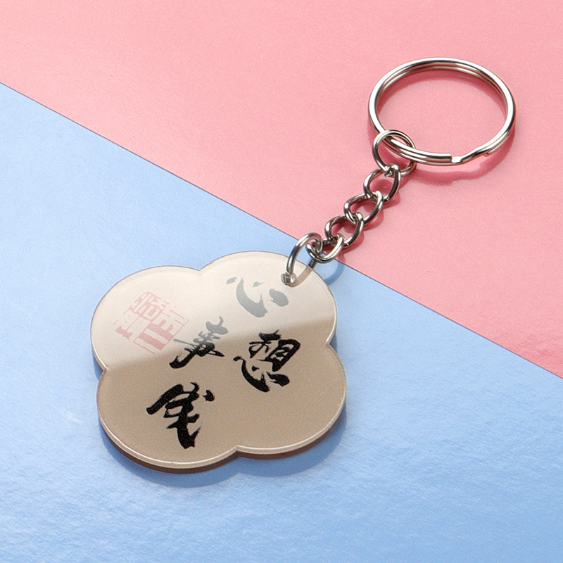 calligraphy blessing keychain creative personality interesting text student bag ornaments funny pendant with acrylic details Picture