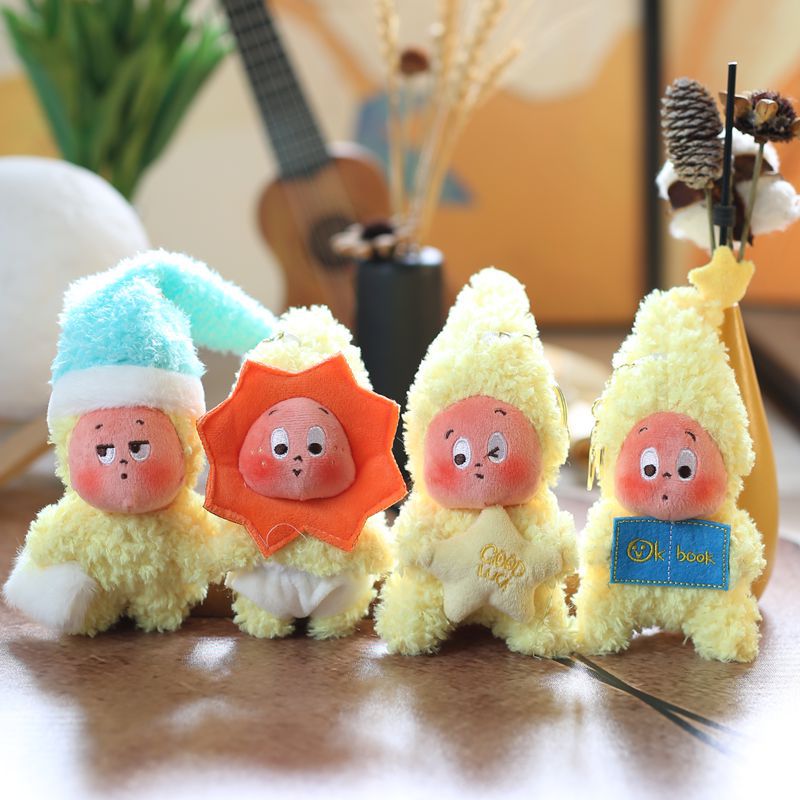 internet celebrity cute xingx small pendant plush toy doll cartoon bag pendant key ring doll doll full figure