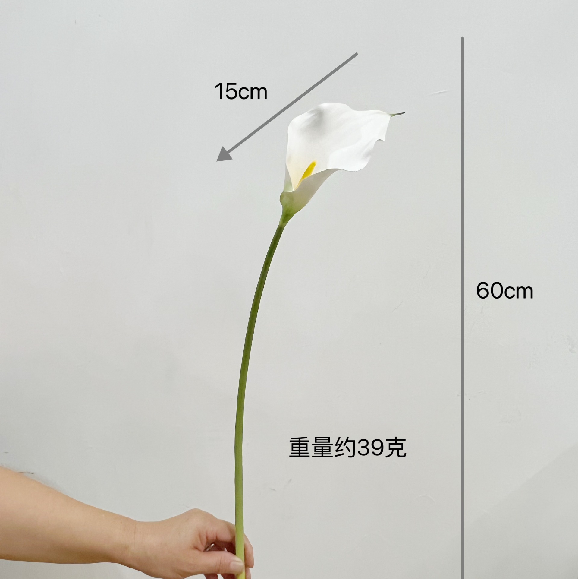 with eva common calla artificial flower alocasia hand feeling fake flower single stem wedding home furnishing flower arrangement materials props Specification drawing