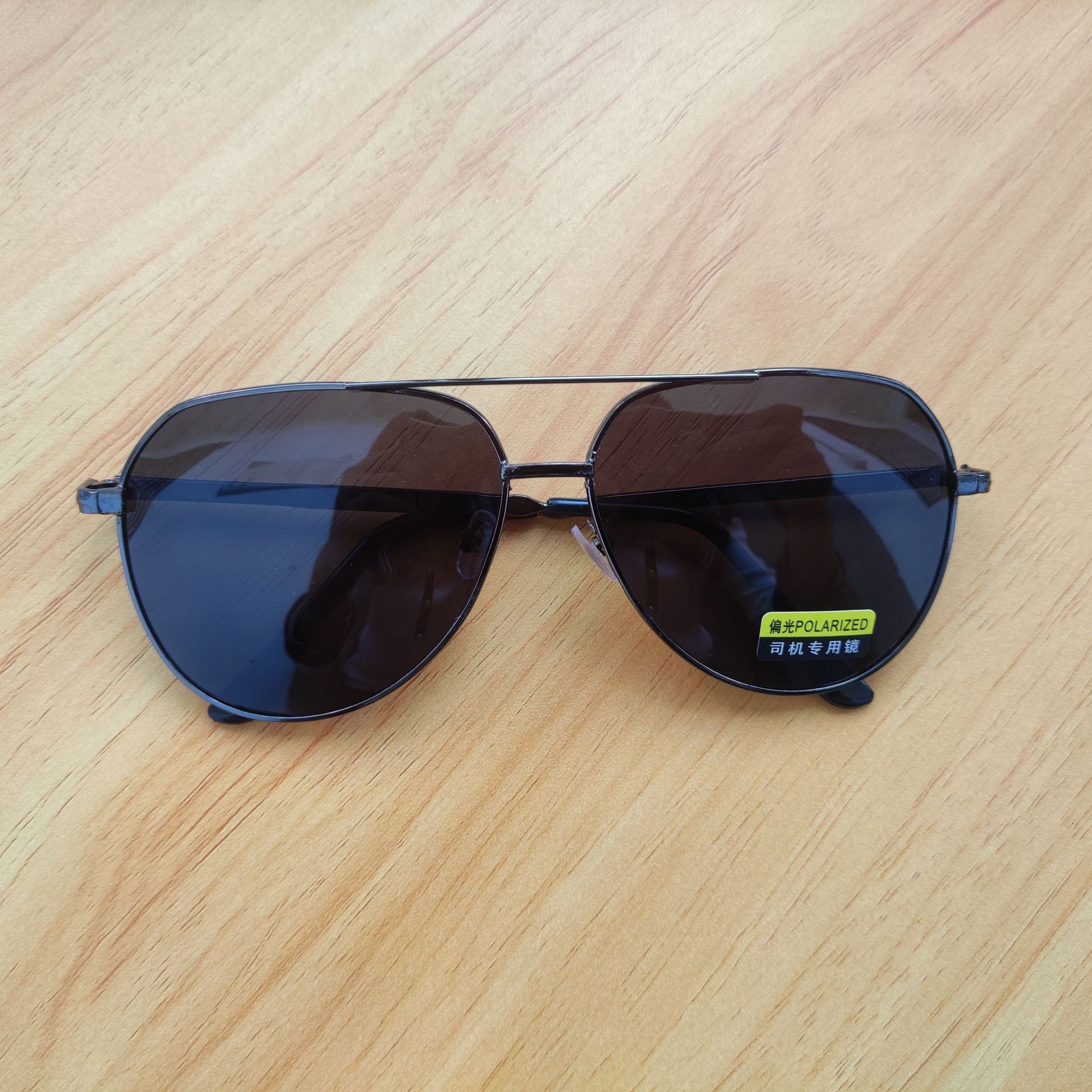 2025 men's classic polarized sunglasses stall sunglasses fashion best-seller glasses reflective lenses special offer mixed batch details Picture