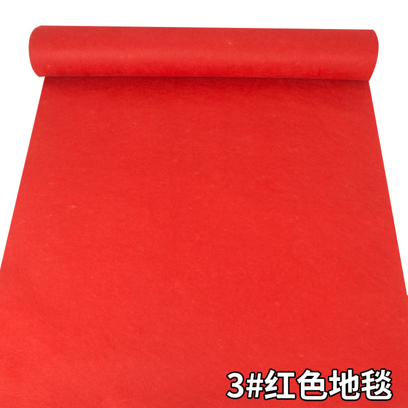 red carpet disposable wedding with words thickening carpet wedding wedding ceremony layout festive non-woven stairs Application Scenario